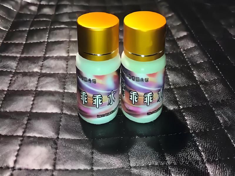 ﻿迷水正品网店4643-KvD型号